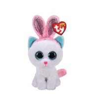 Purr-ly the Cat