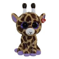 Safari the Giraffe